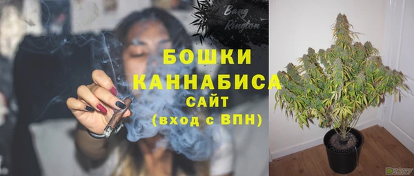 мефедрон мука Иннополис