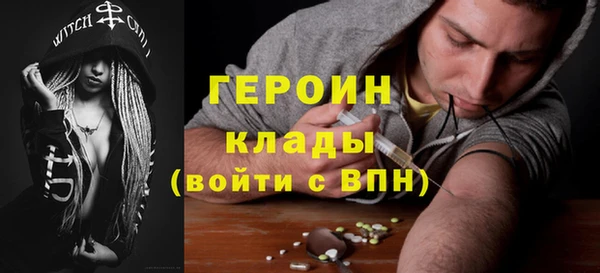 не бодяженный Зеленокумск