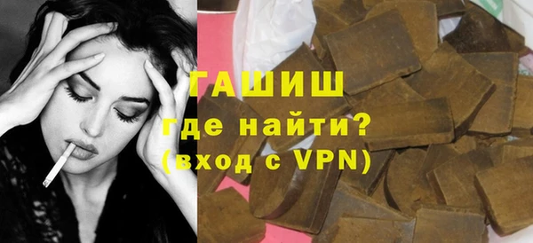 мефедрон мука Иннополис