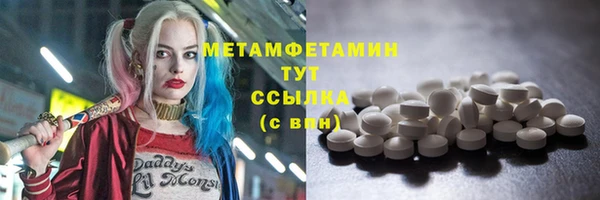 не бодяженный Зеленокумск