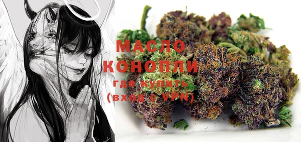 бутик Инсар