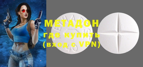 мефедрон мука Иннополис