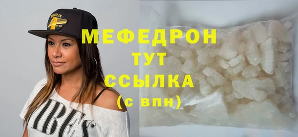 mdpv Зерноград