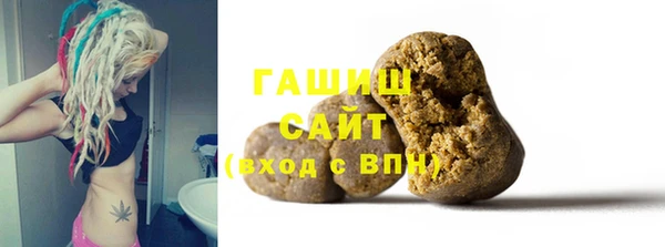 бутик Инсар