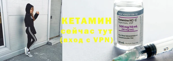 бутик Инсар