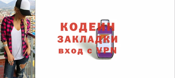 бутик Инсар