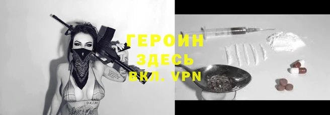 мефедрон мука Иннополис