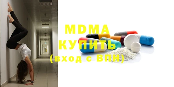 не бодяженный Зеленокумск
