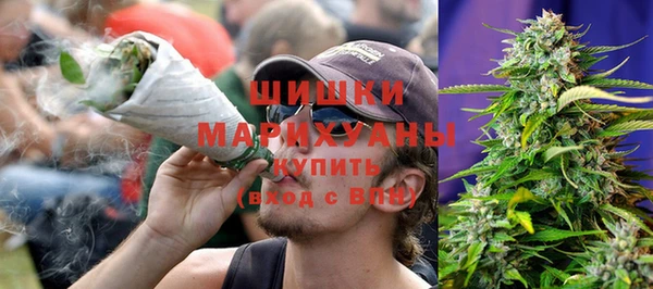 мефедрон мука Иннополис