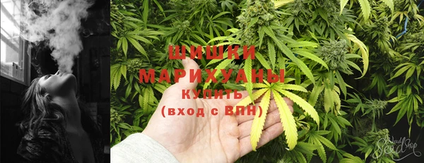 mdpv Зерноград