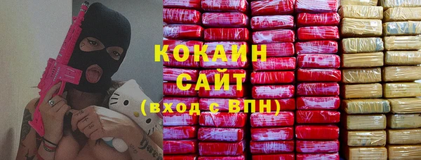 mdpv Зерноград