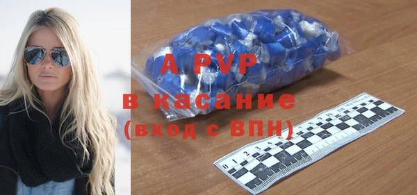 мефедрон мука Иннополис