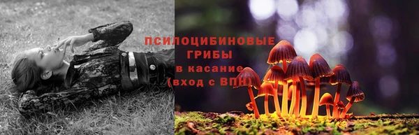 бутик Инсар
