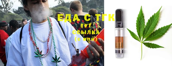 не бодяженный Зеленокумск