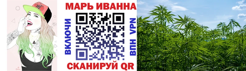 Купить закладки  Славянск-на-Кубани  Бошки марихуана SATIVA & INDICA 